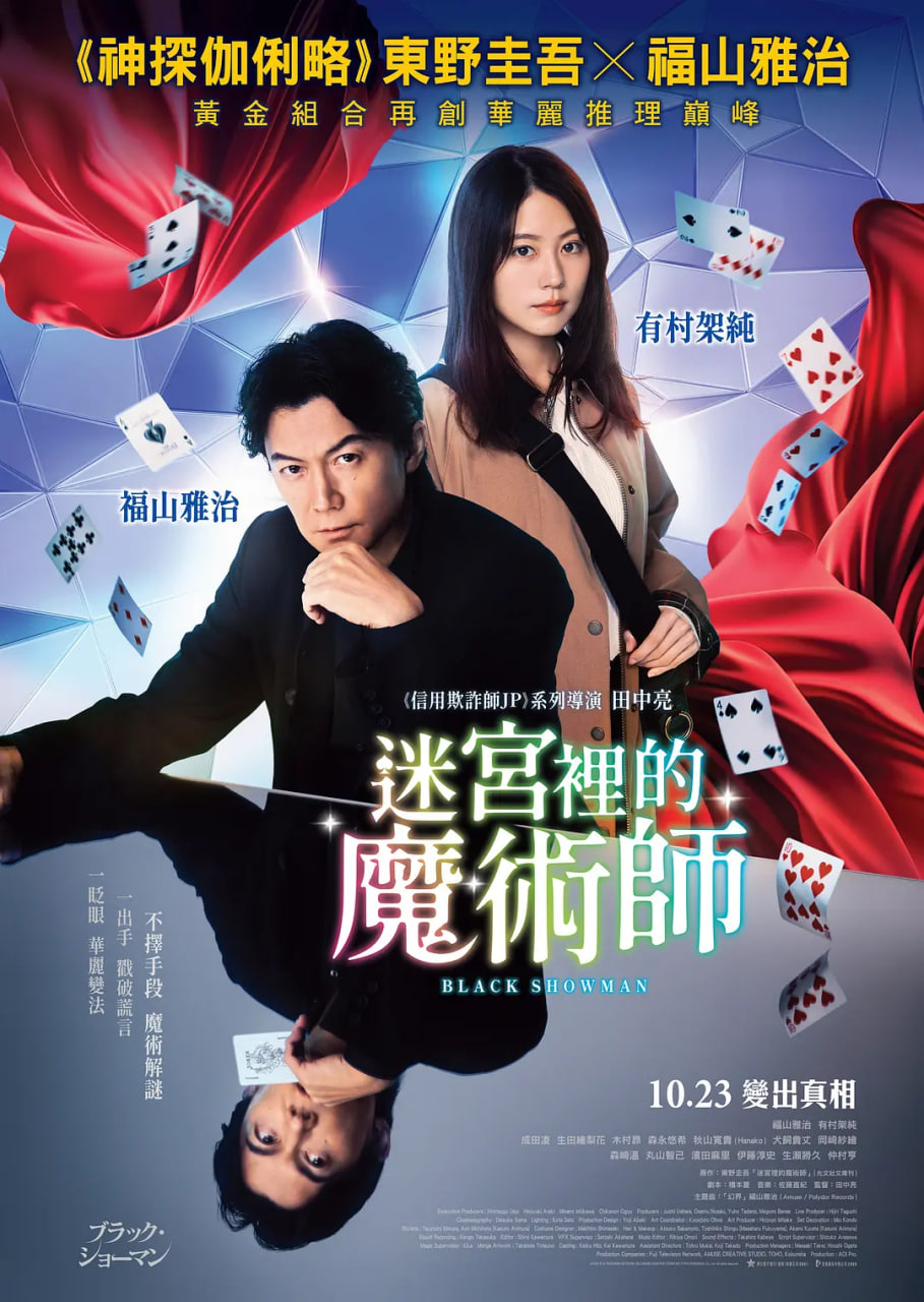 ����֮�BT����