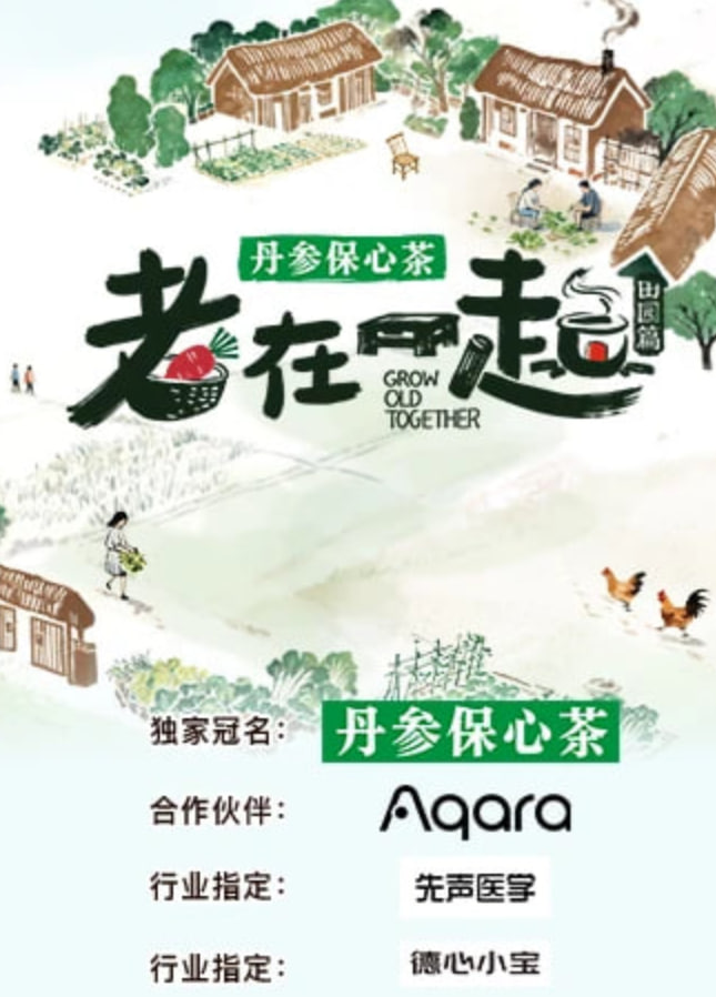 ����һ����԰ƪBT����