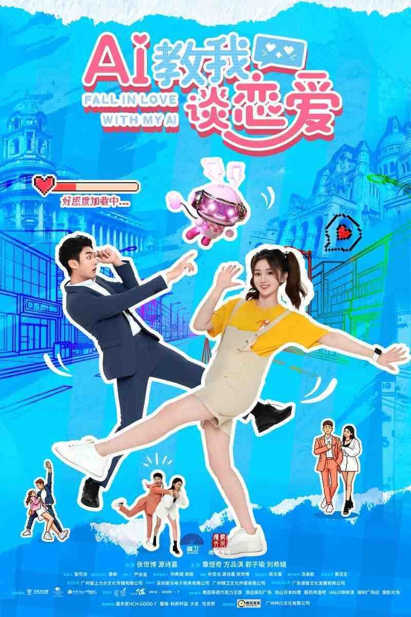 AI����̸����BT����