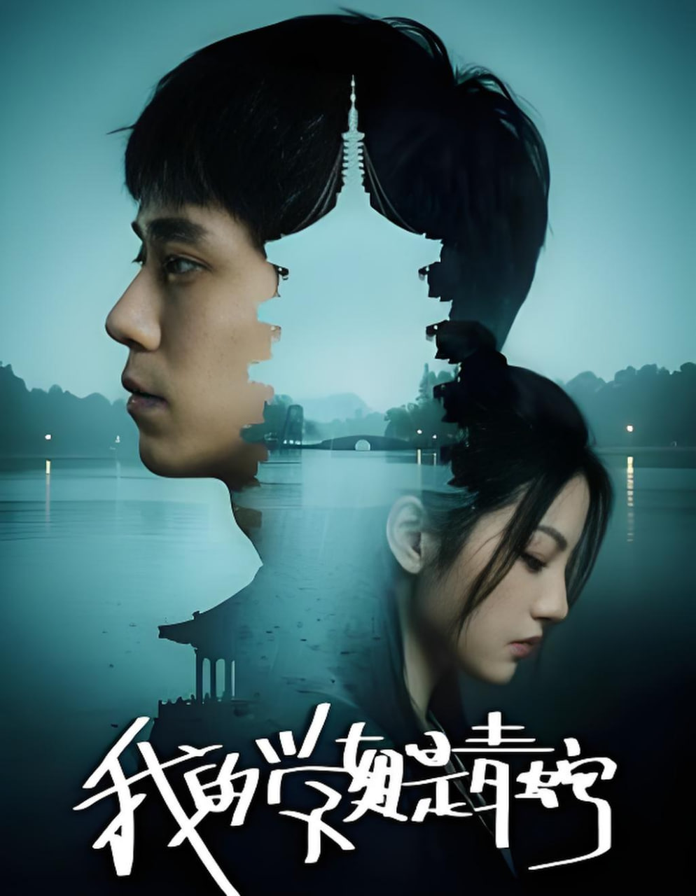 �ҵ�ѧ��������BT����