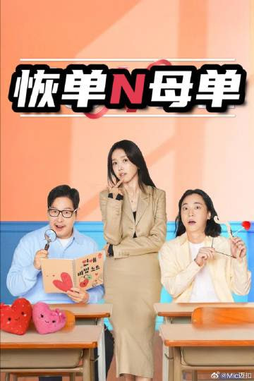 �ֵ�Nĸ��BT����