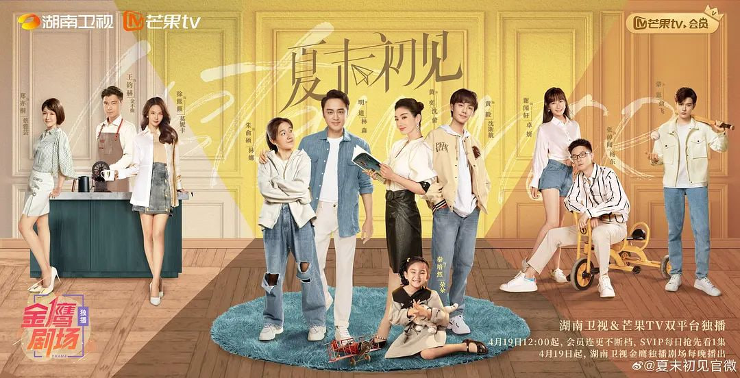 ��ĩ����BT����