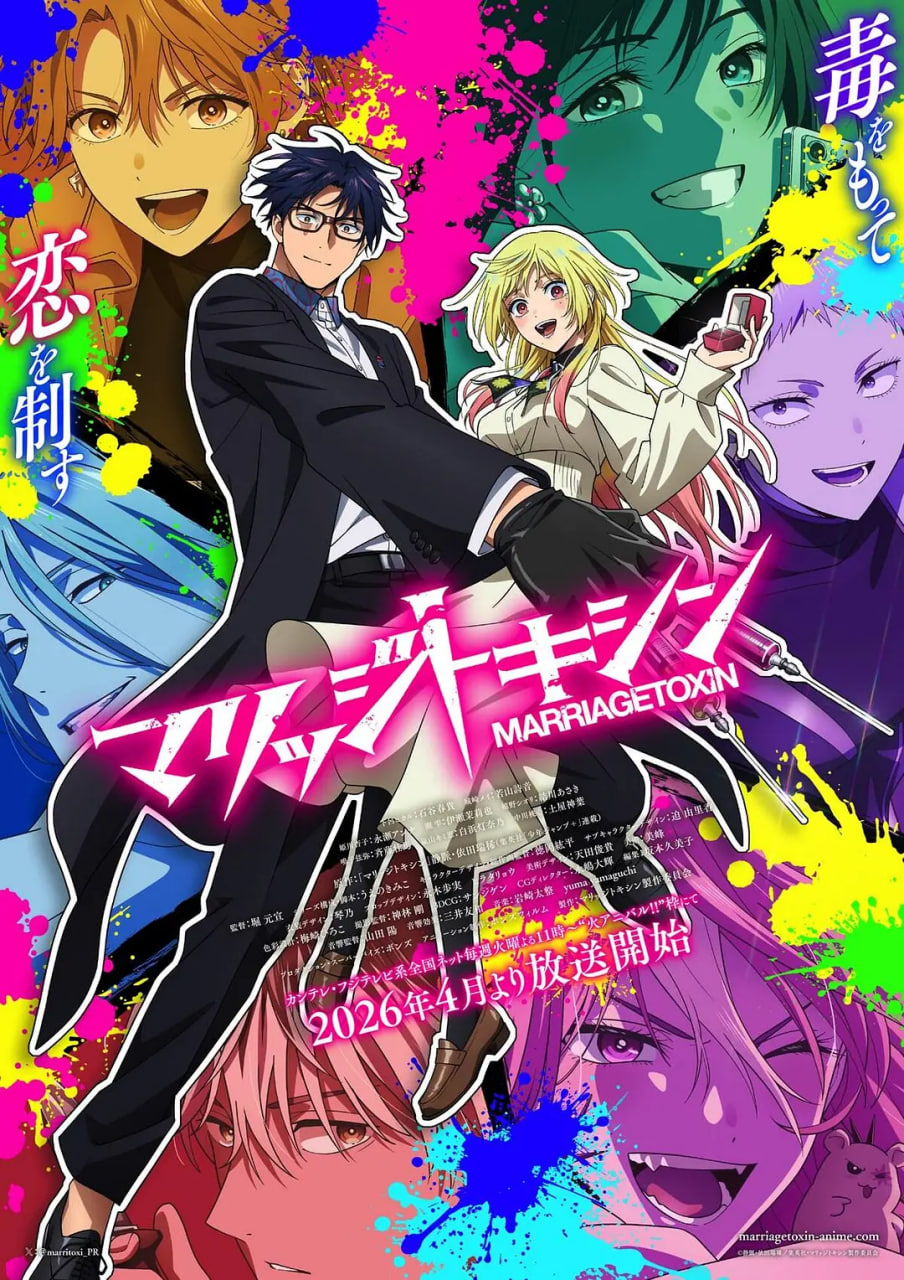 �����綾BT����