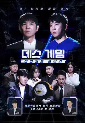 ������Ϸ:ǧ��Ԫ����ڶ���BT����