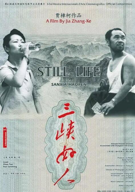 ��Ͽ����BT����