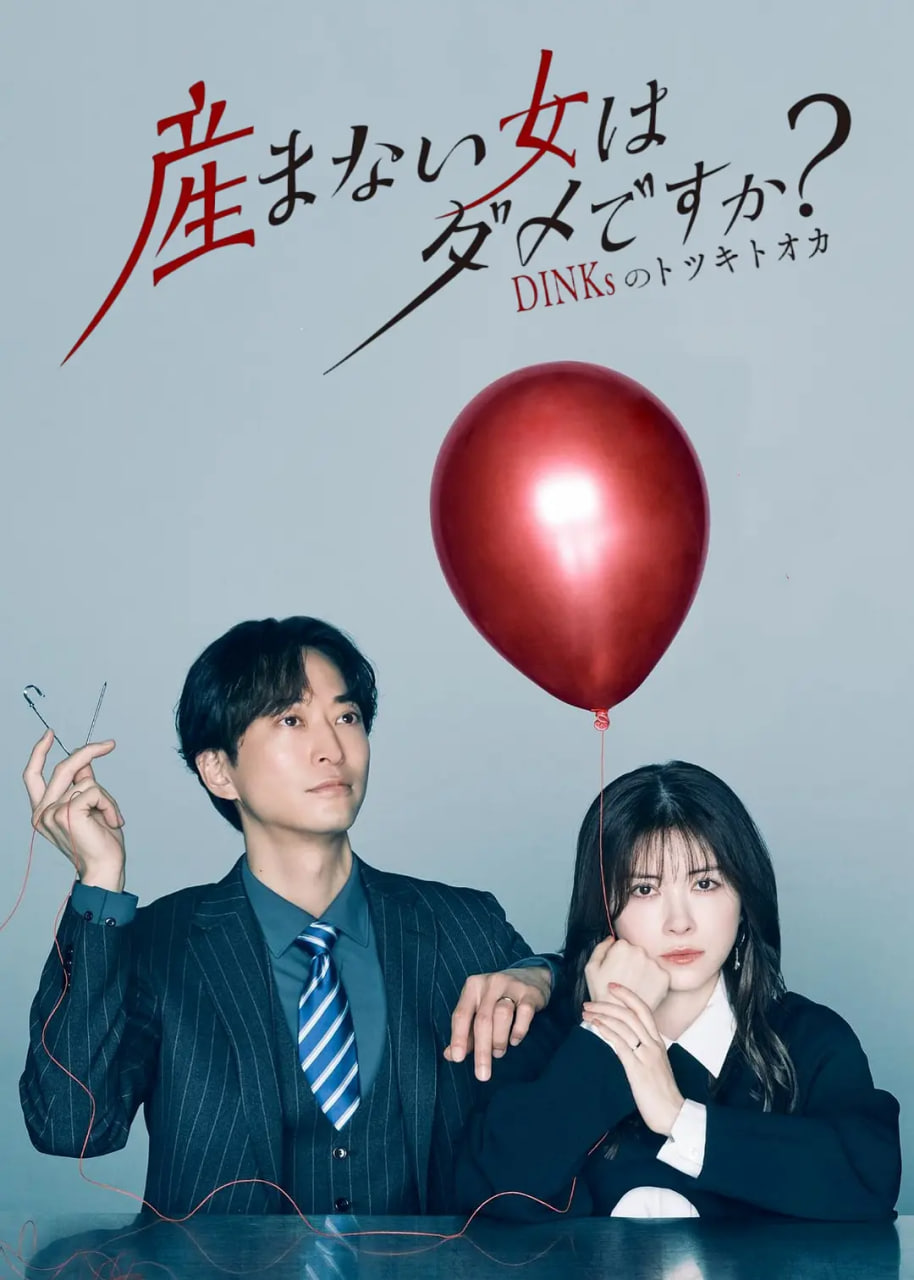 �������ӵ�Ů�˲�������?BT����