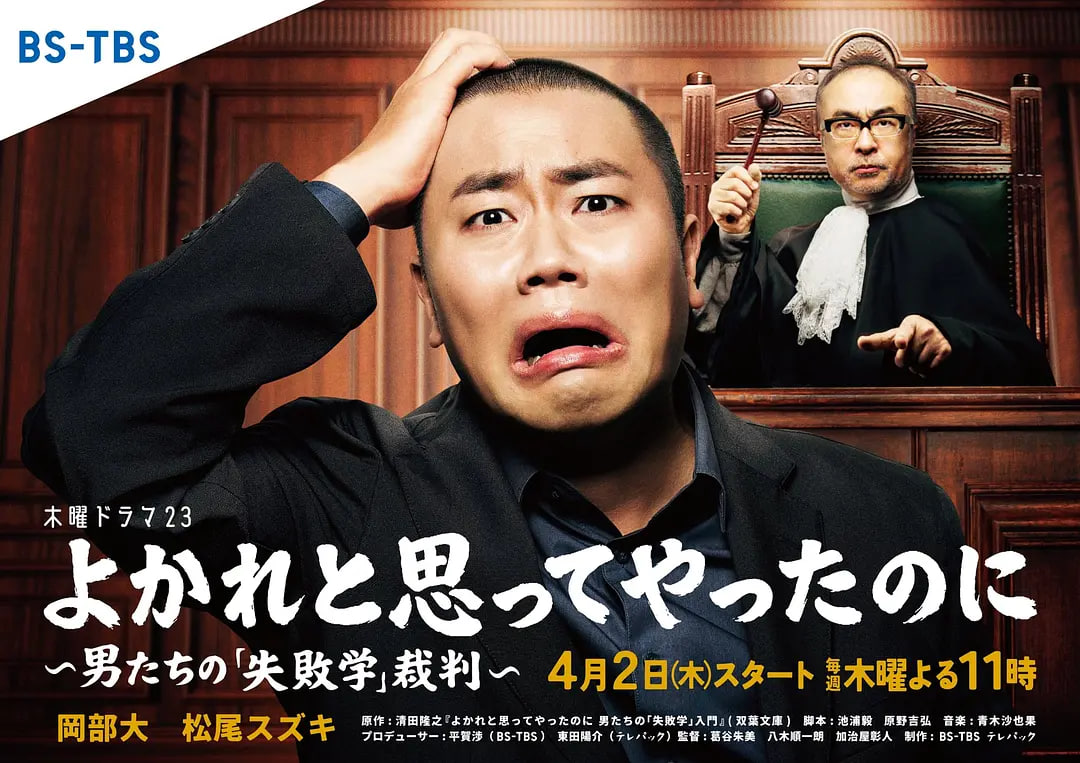 ������Ϊ���~�����ǵġ�ʧ��ѧ������~BT����