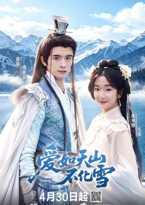 ������ɽ����ѩBT����