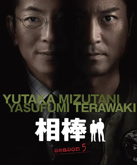 ������弾BT����