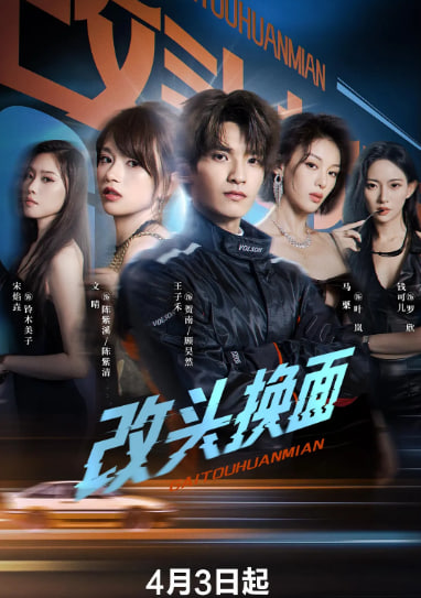 ��ͷ����BT����