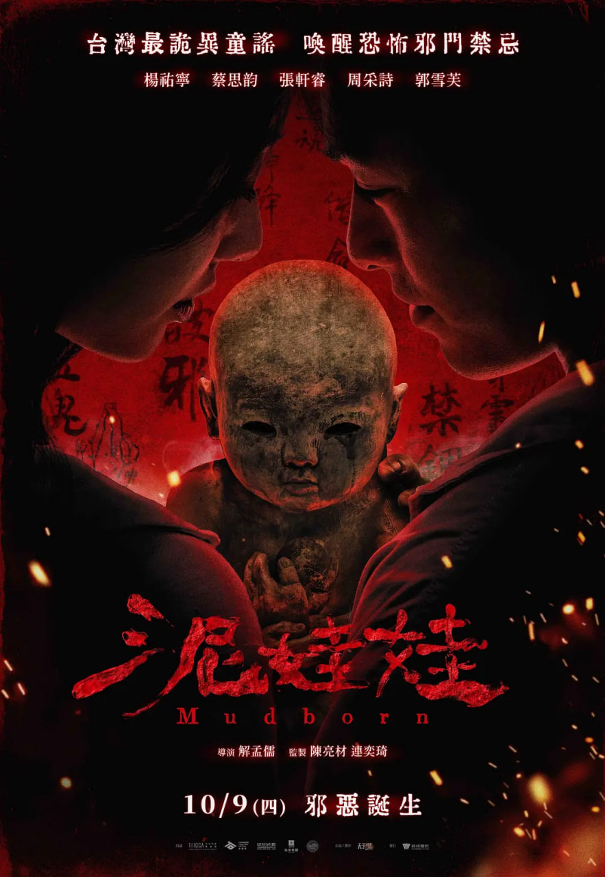 ������ Ӣ���BT����