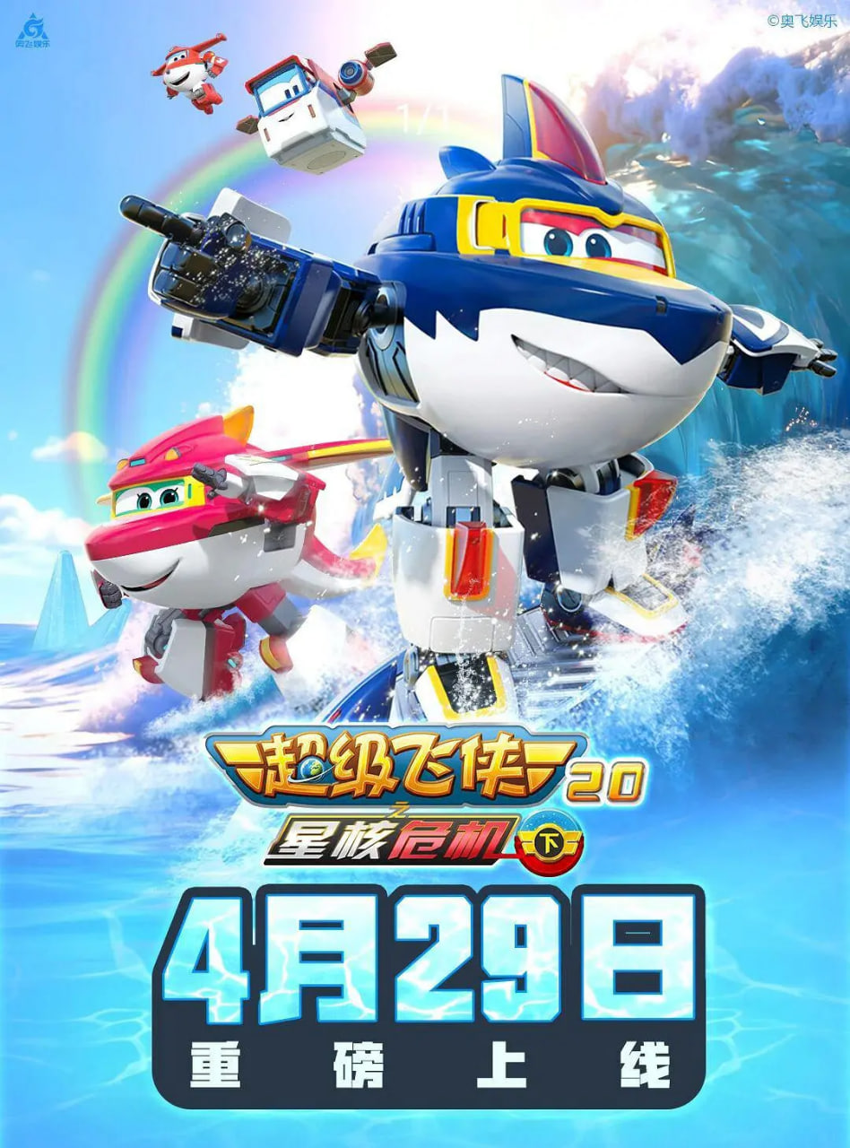 ��������20֮�Ǻ�Σ��(��)BT����