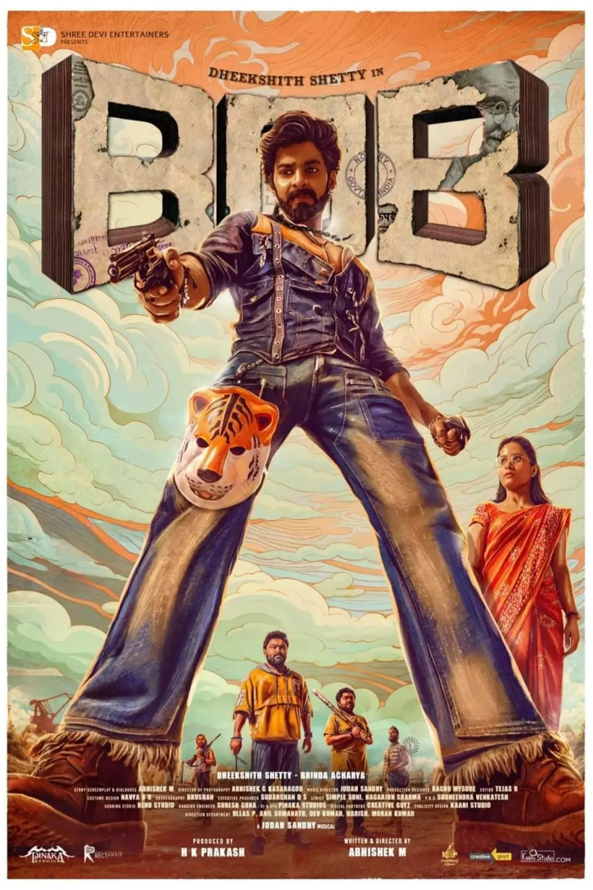 ��ɵ������BT����