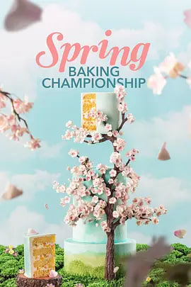 ��������ʦ�ڰ˼�BT����