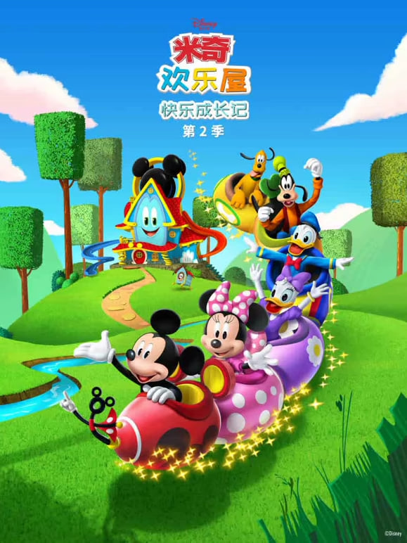 ���滶����:���ֳɳ��ǵڶ���BT����