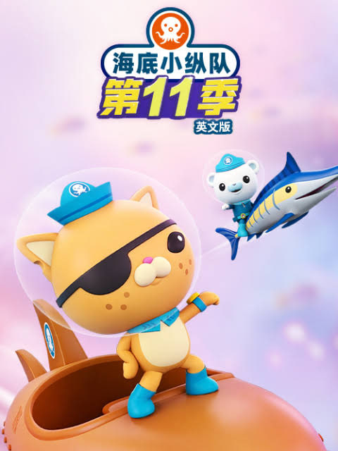 ����С�ݶ�.��ʮһ��Ӣ�İ�BT����