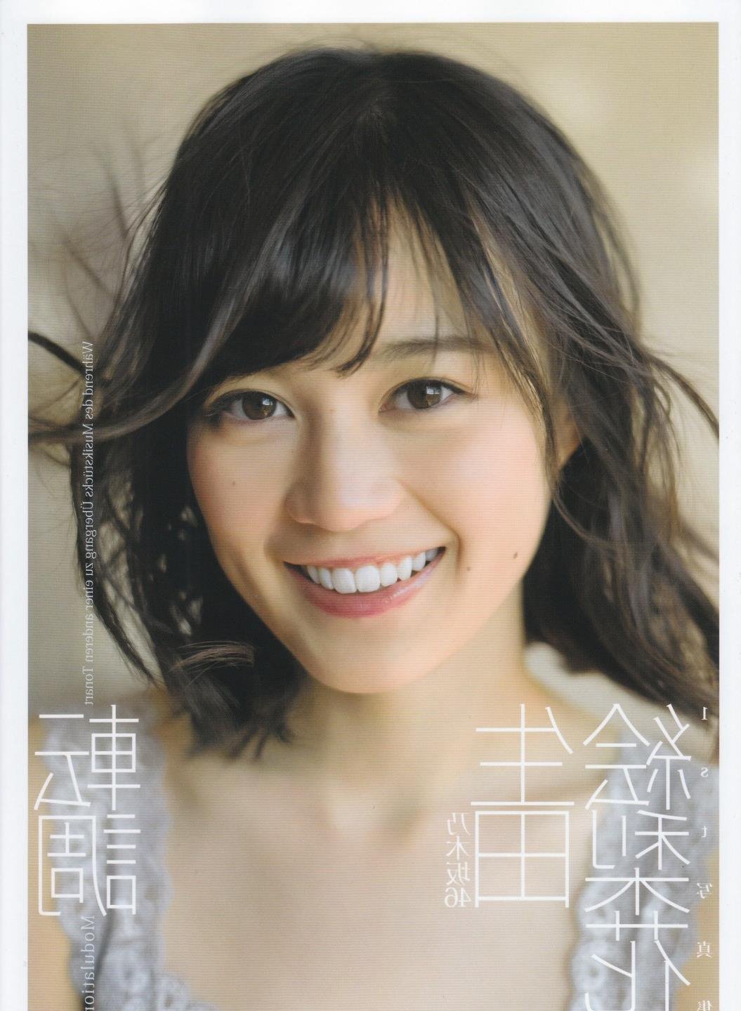 ��ɫ���Ұ���BT����