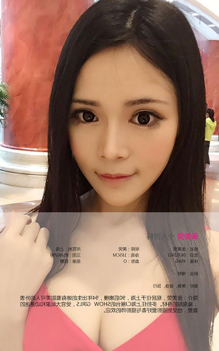 ŷ������s0xBT����