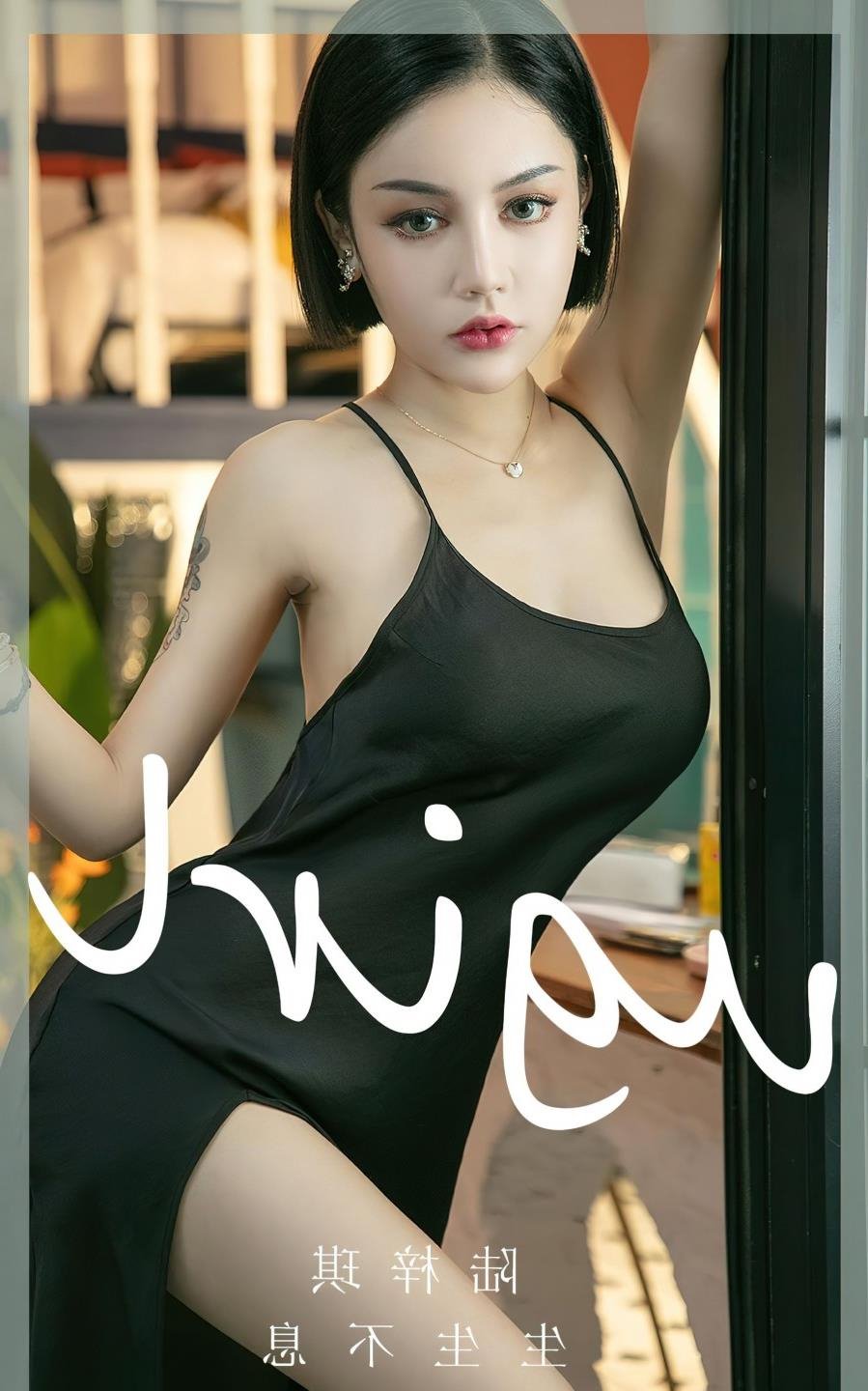 ���ҵ���ָ�������߹ۿ����������BT����