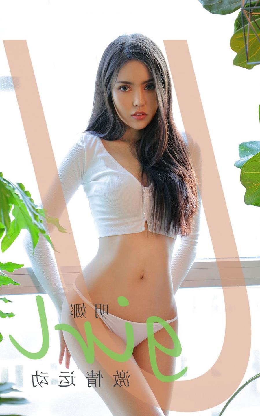 �ۺ���ɫBT����
