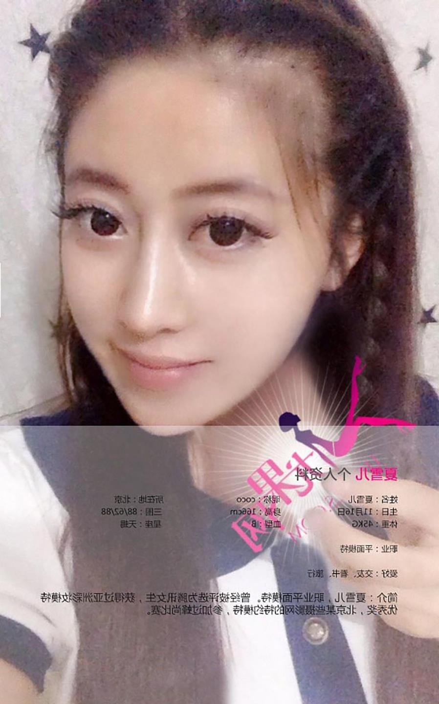 �����������������߹ۿ�BT����