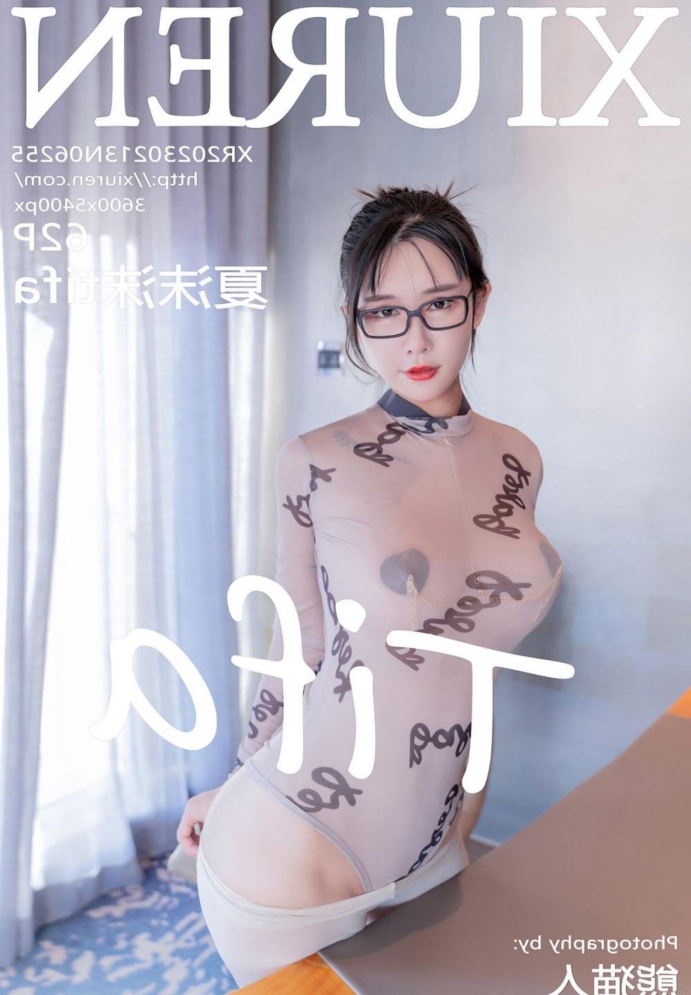 �������������Ļ2018ȫ�����BT����