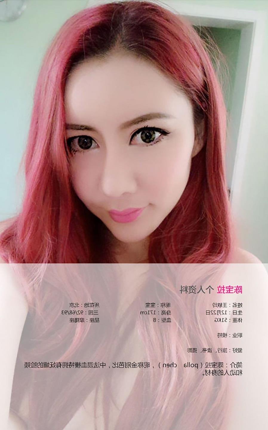 ��ɫ������ѹۿ�BT����