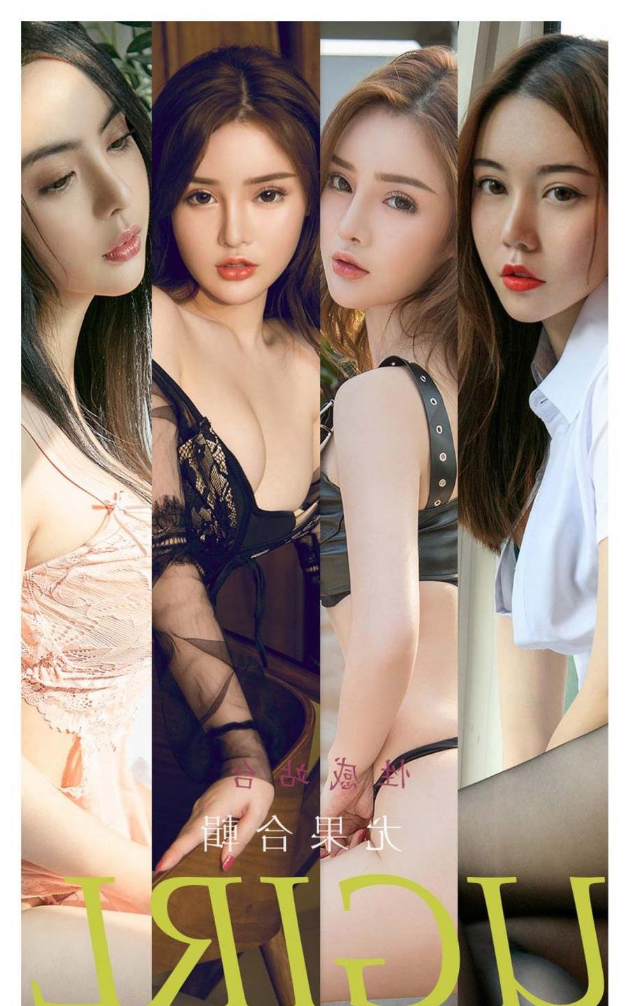 �ձ�����������ȫ�� ACGBT����