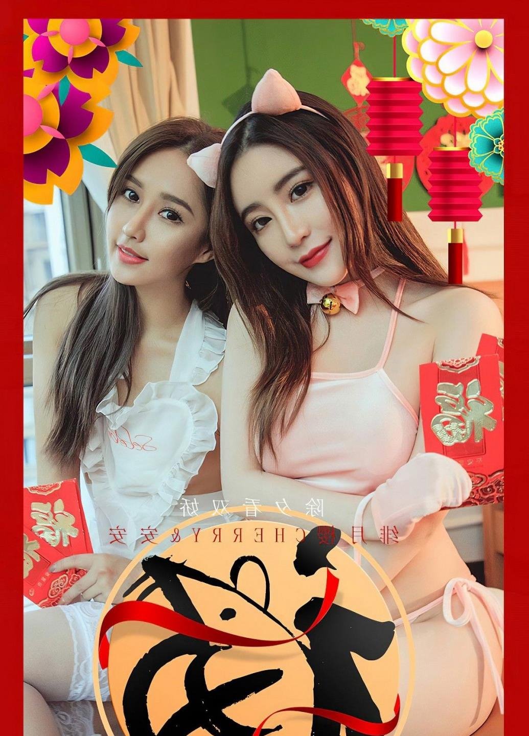 ��˹����̬ͼƬBT����
