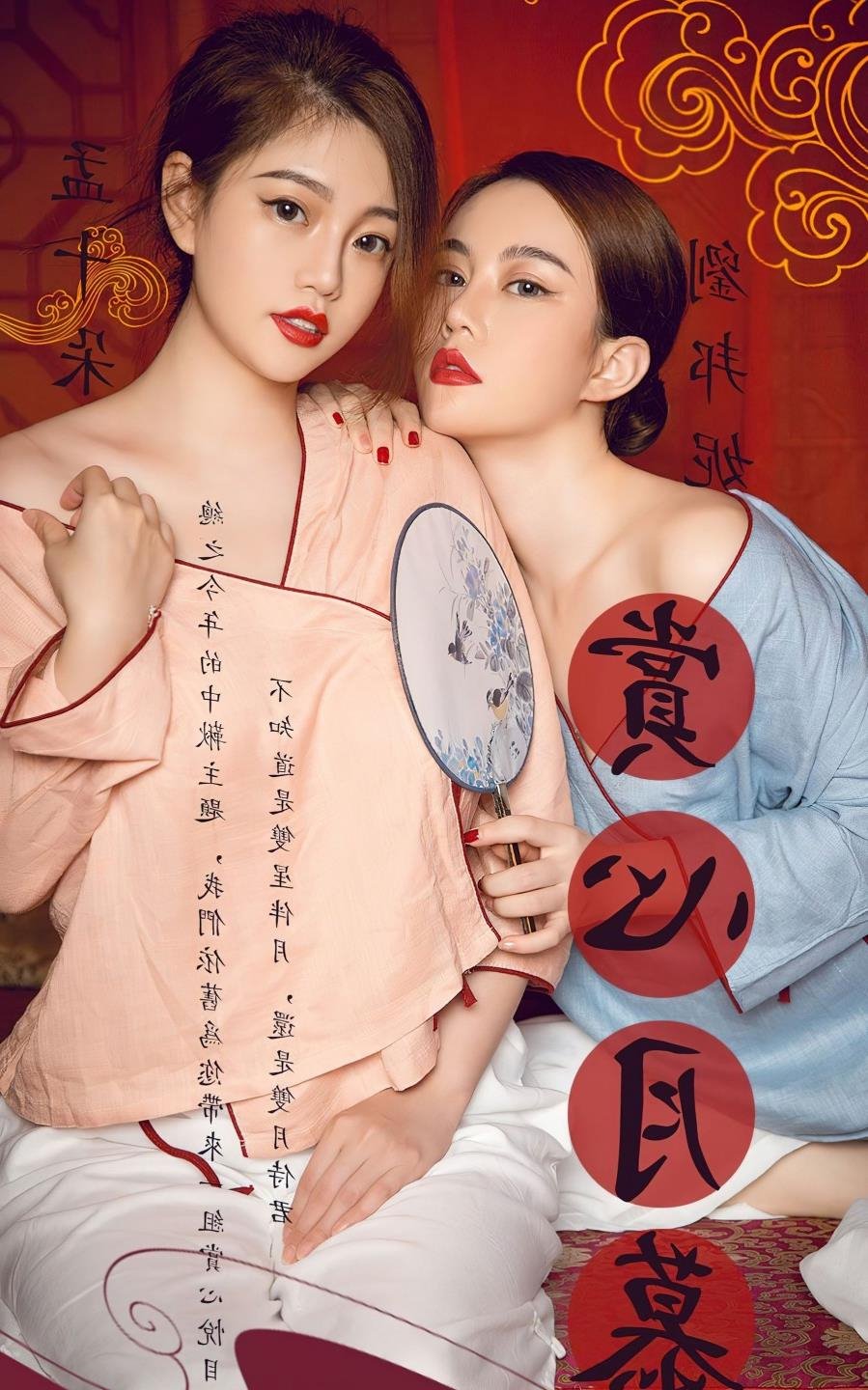 Сѧ�������Ͳ�Сѧ������BT����