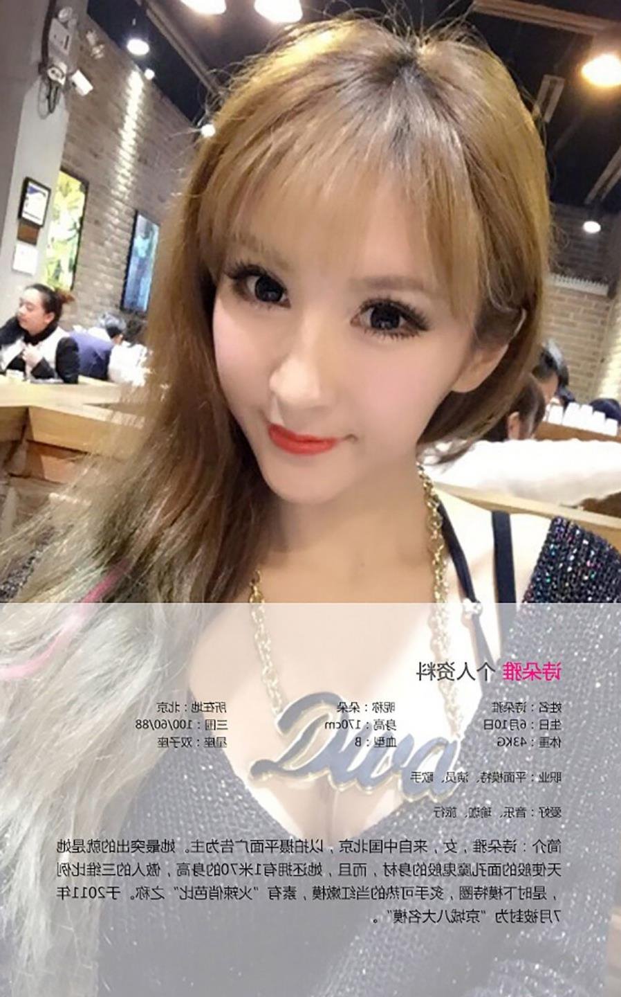 �糵֮��r�����浵BT����