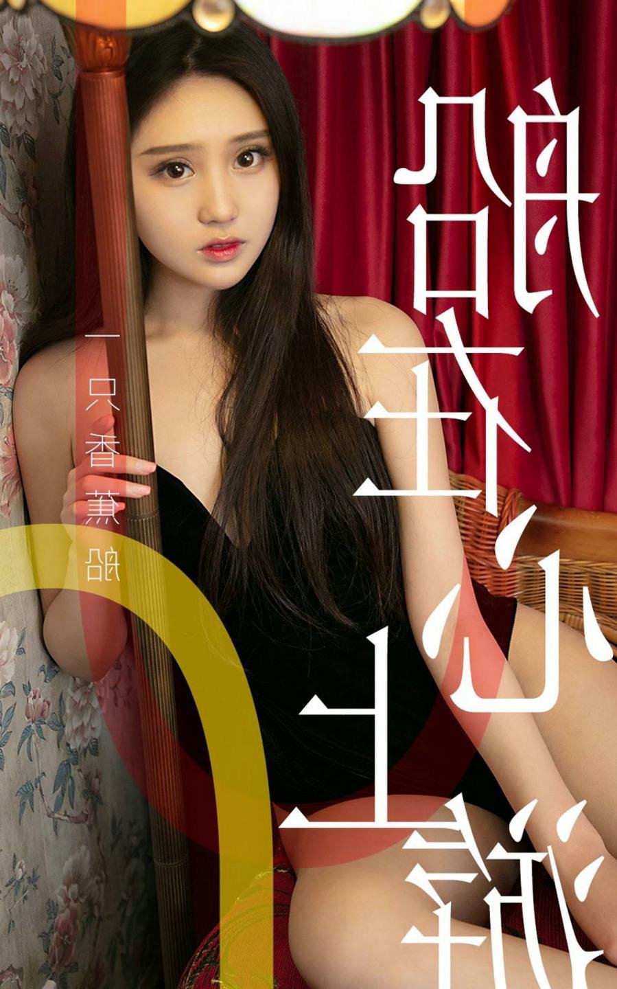 ���������Ļ������2018BT����