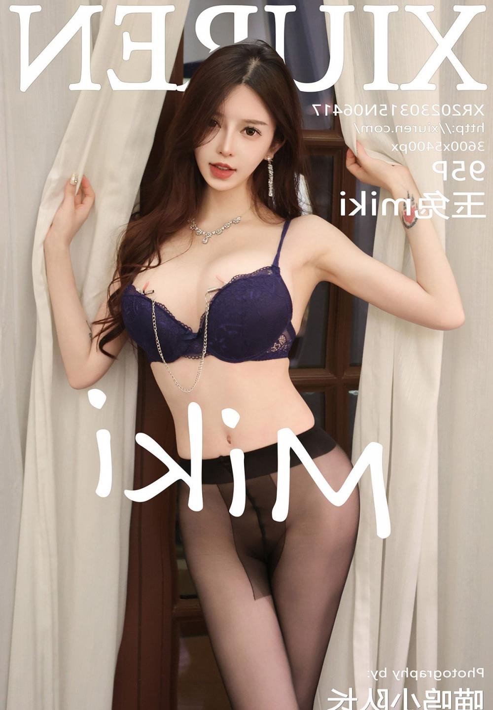 ���ս���ȥ�ഺtxtBT����