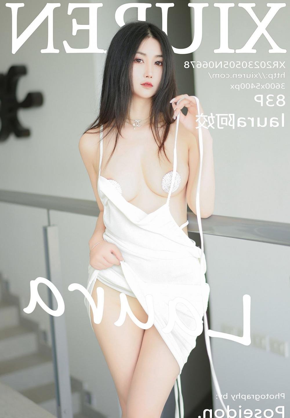 Ů������չ������ƬBT����