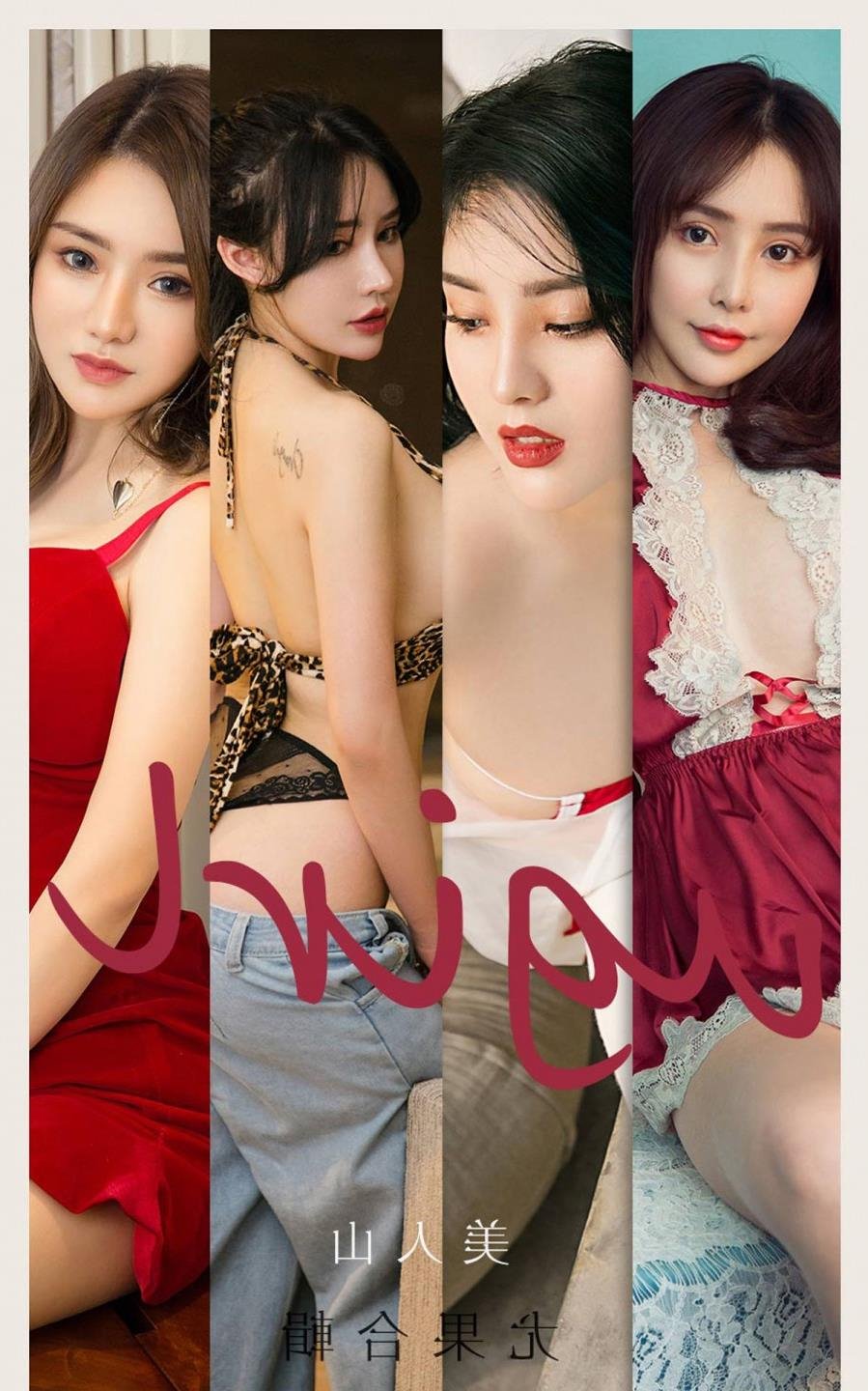 ӡ����ʩBT����