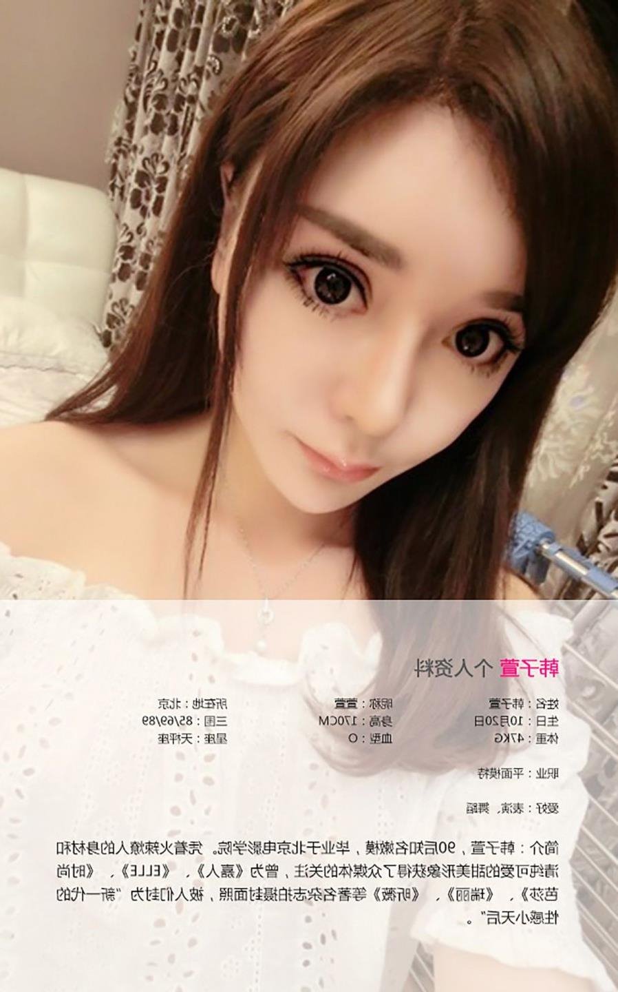 ��������ˮ����������BT����