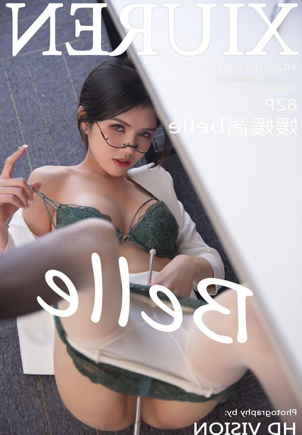 ����ӱ����ѫBT����