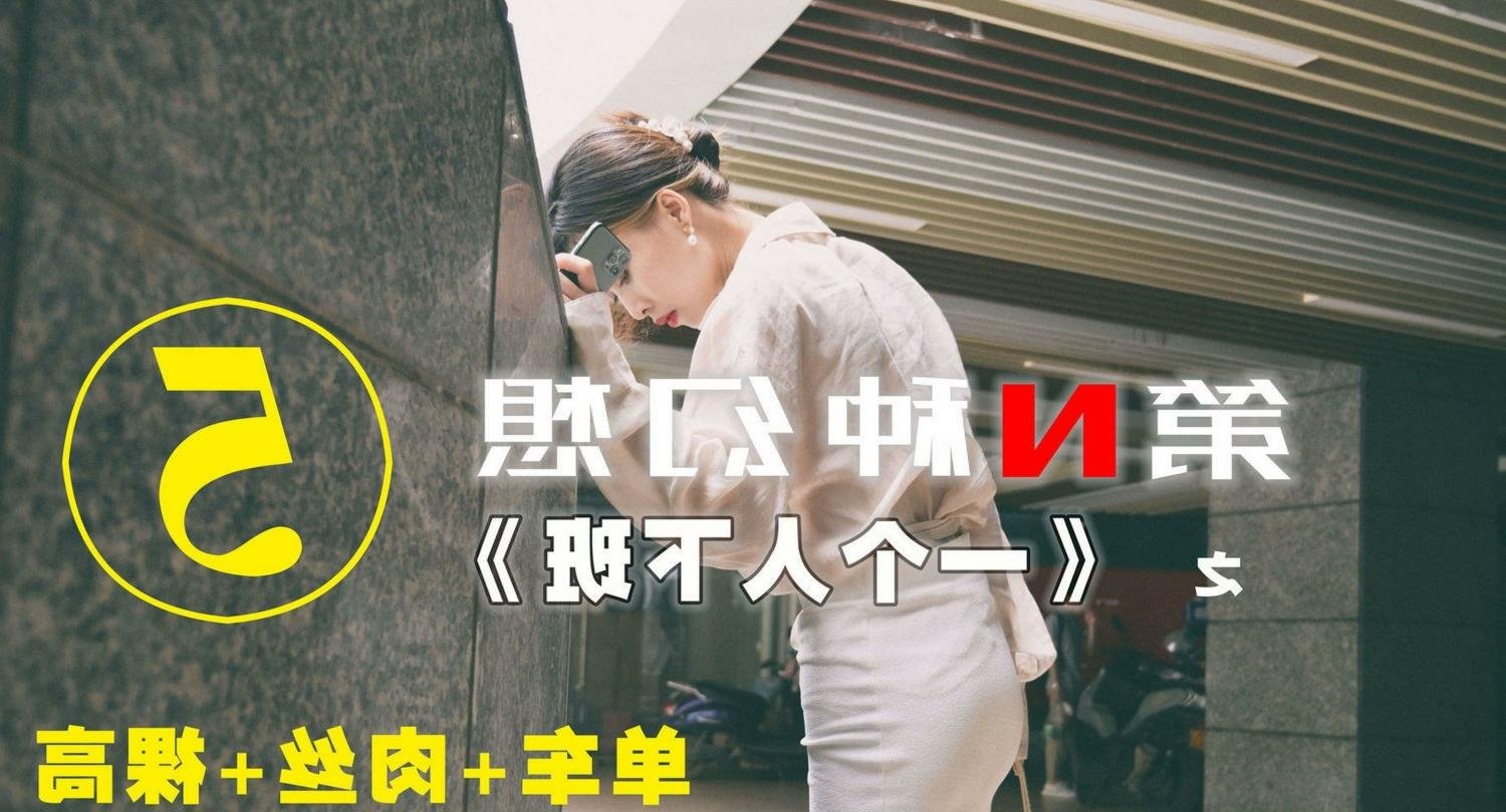 �װ�����ʦ3BT����