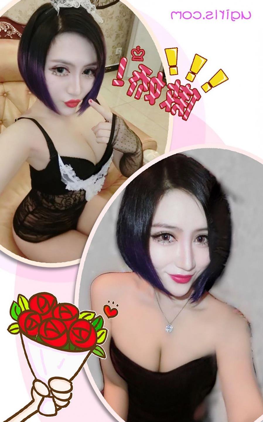 ٤����Ƥ��p���·���BT����