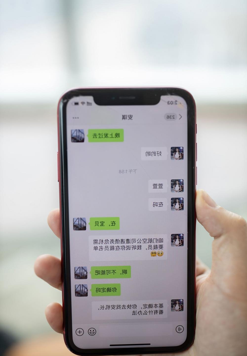 ��mm����С��ϷBT����