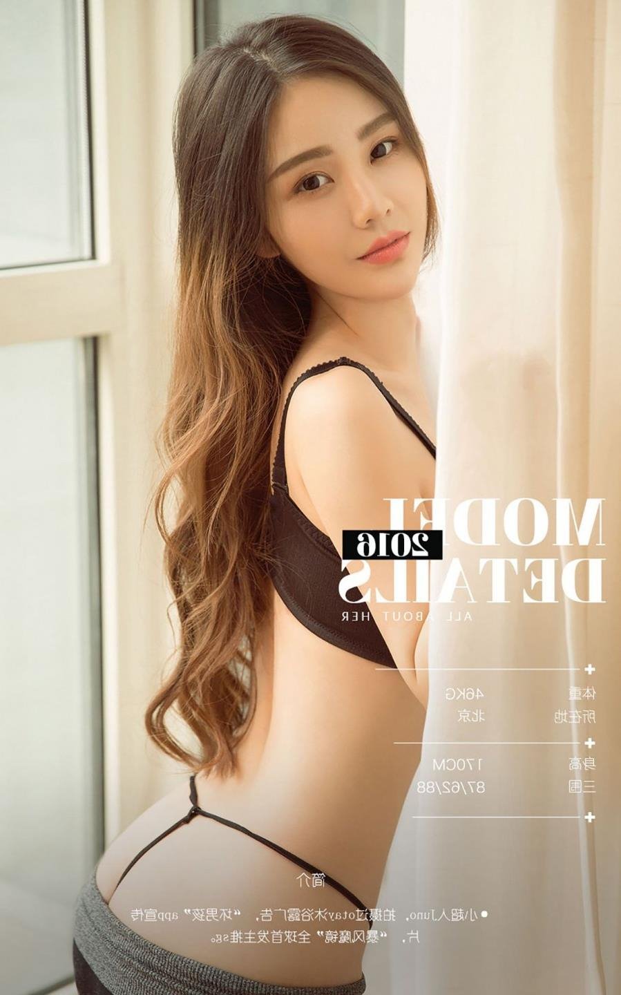 ����֮ζBT����