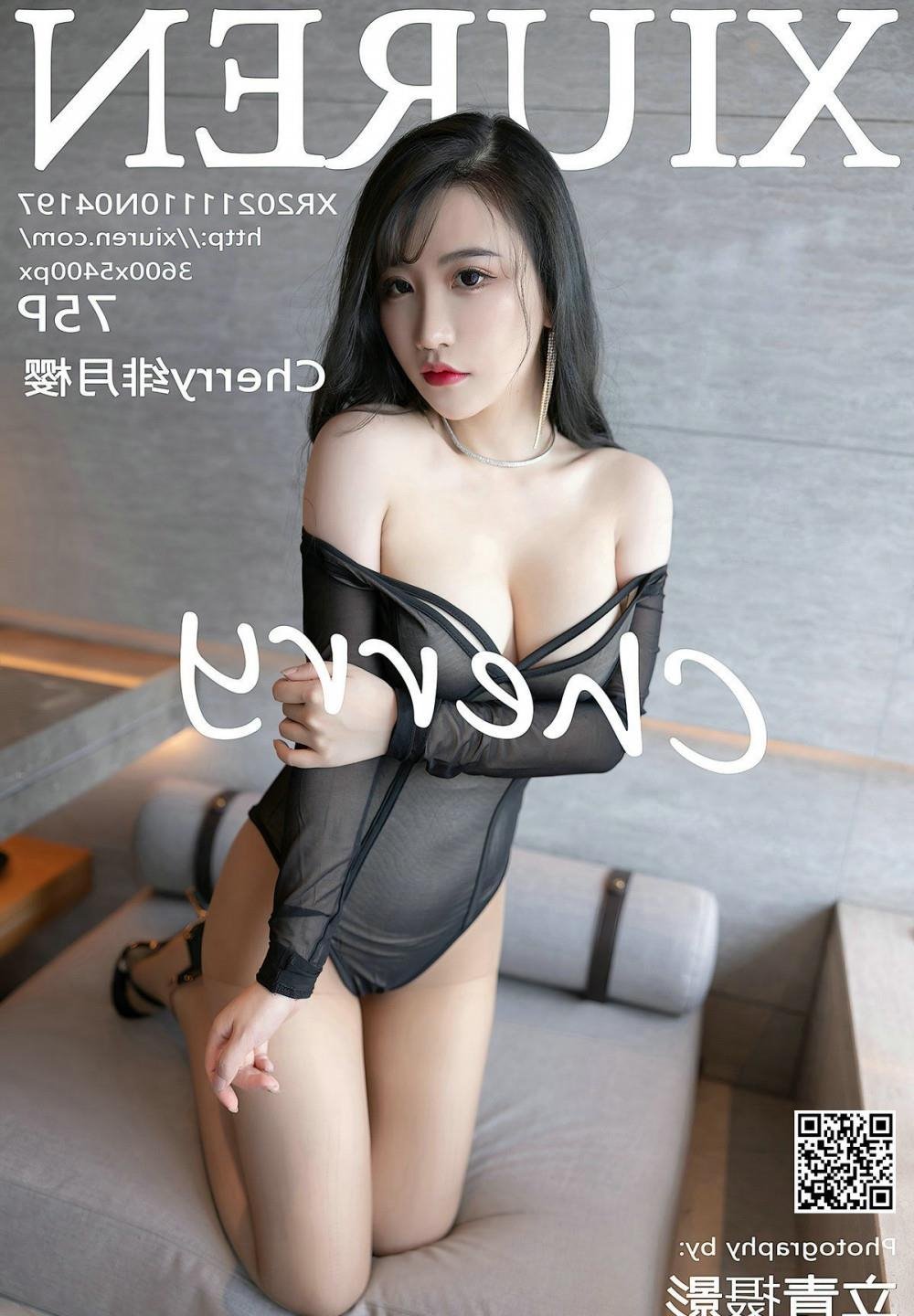 JAPONENSIS SIXAMIRKABT����