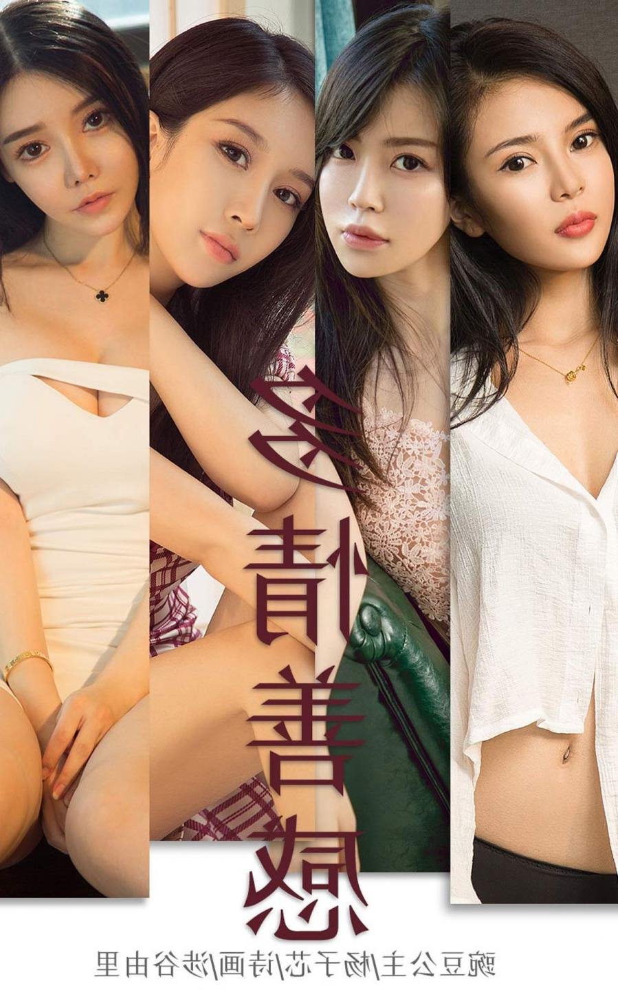 ���Ŀδ�������JK����CBT����