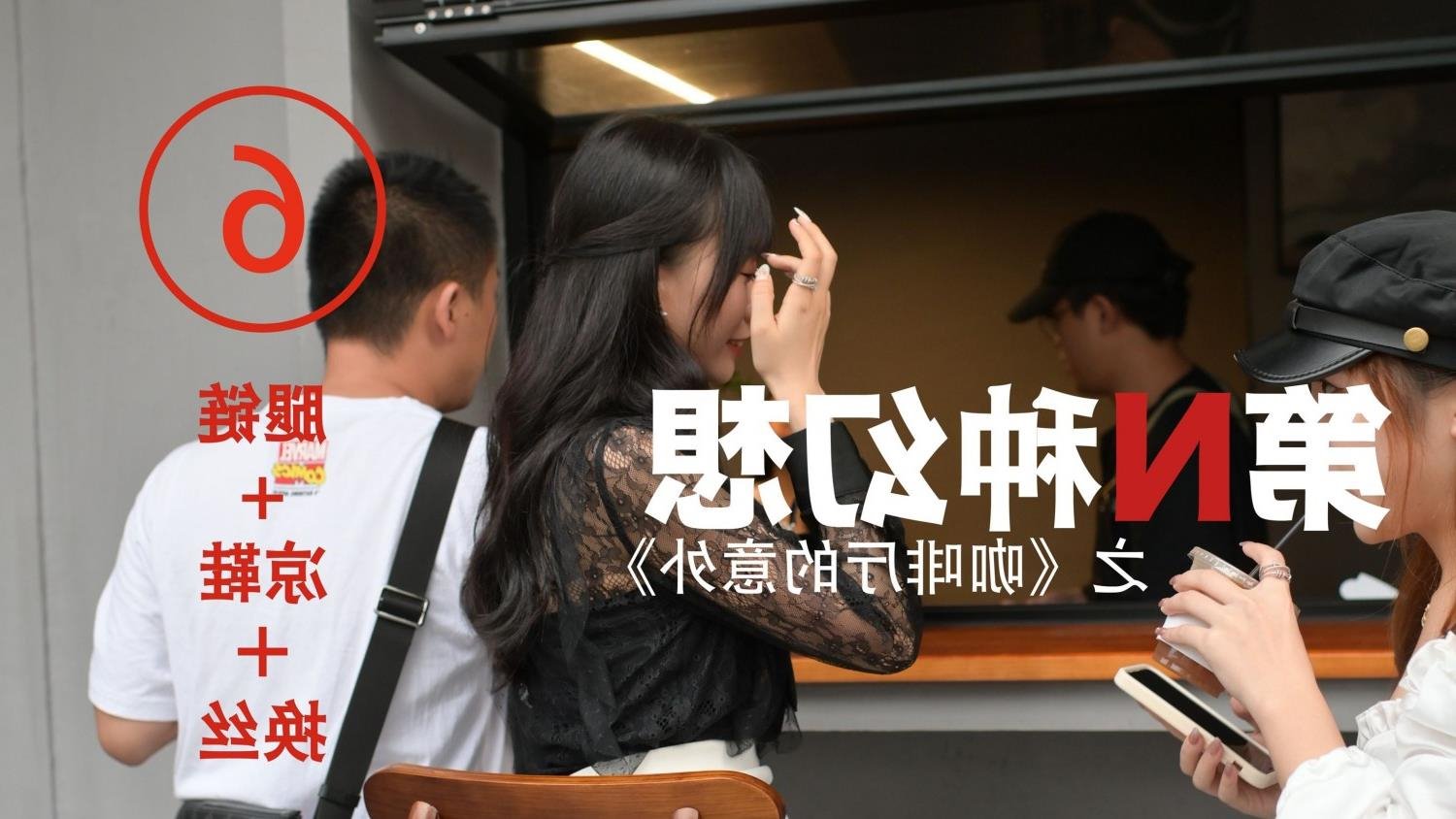 18��Ů����ǿ��������ƵˬBT����