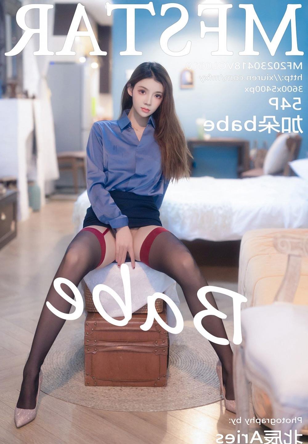 ����������Ѹ������BT����