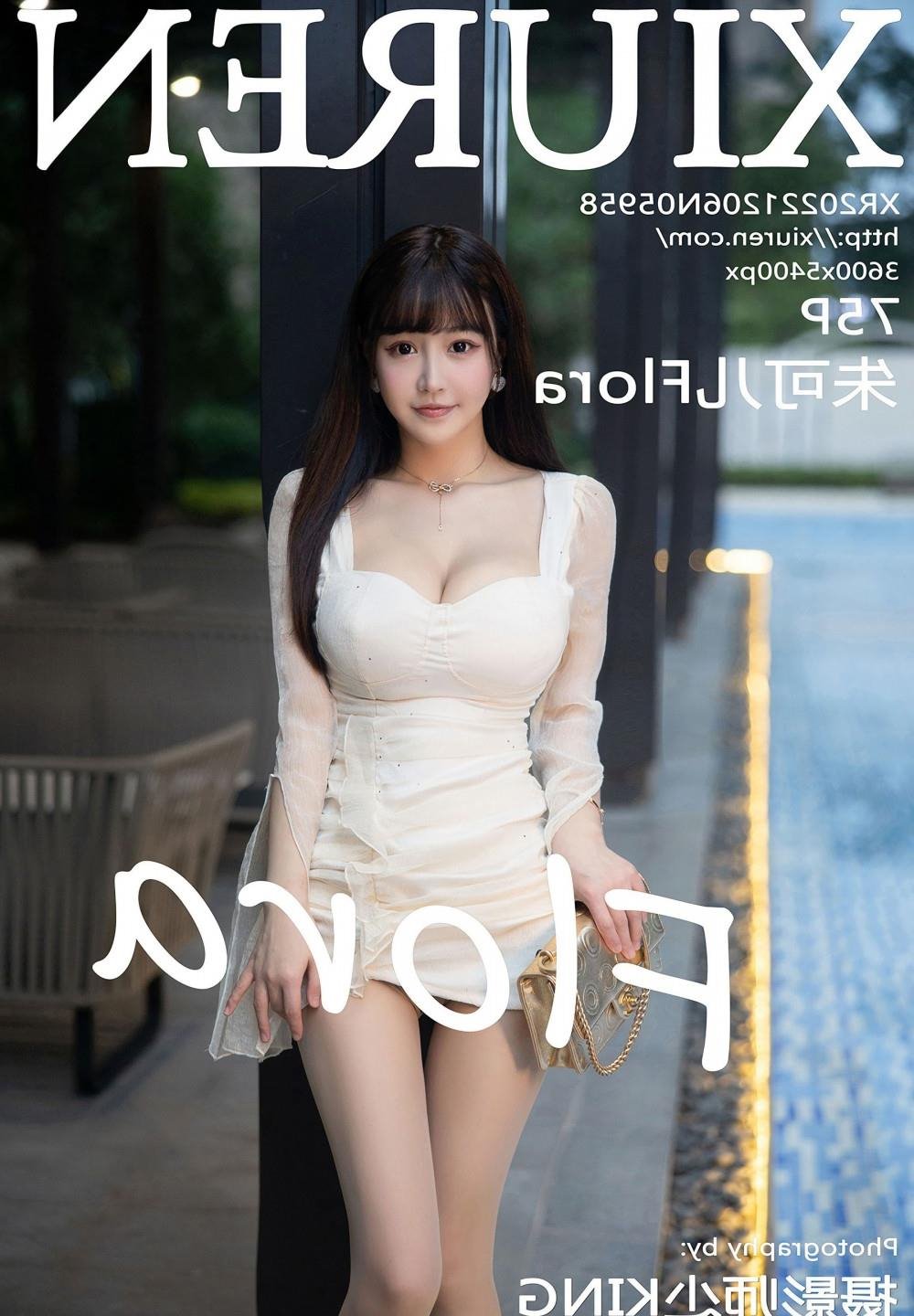 ѩ��Ʈ��Ӱ����������BT����