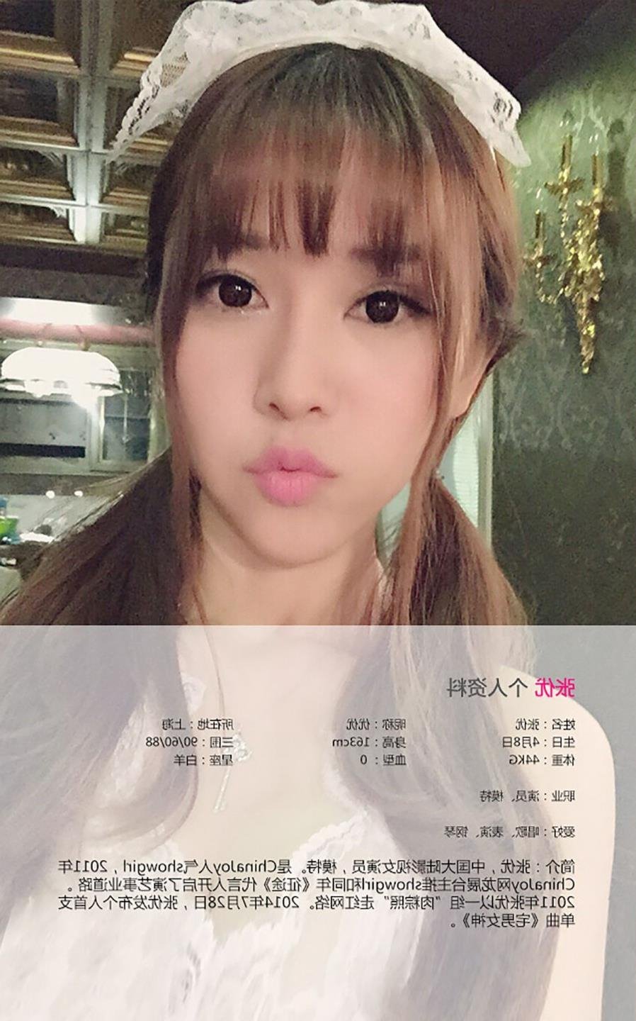 xoxo��ѹۿ��ձ�ӰԺBT����