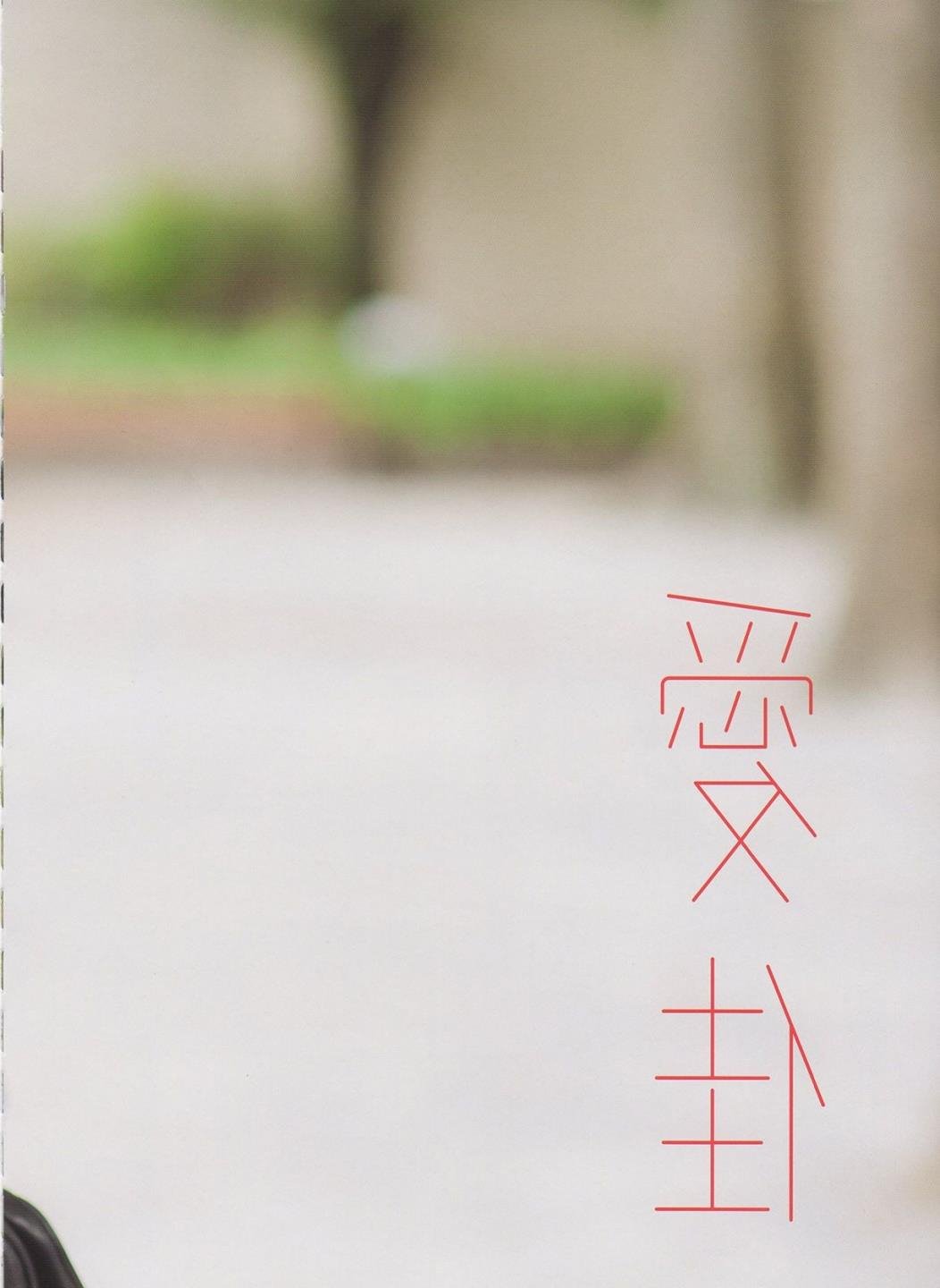 �㶺ħ��ʿ��һ��BT����