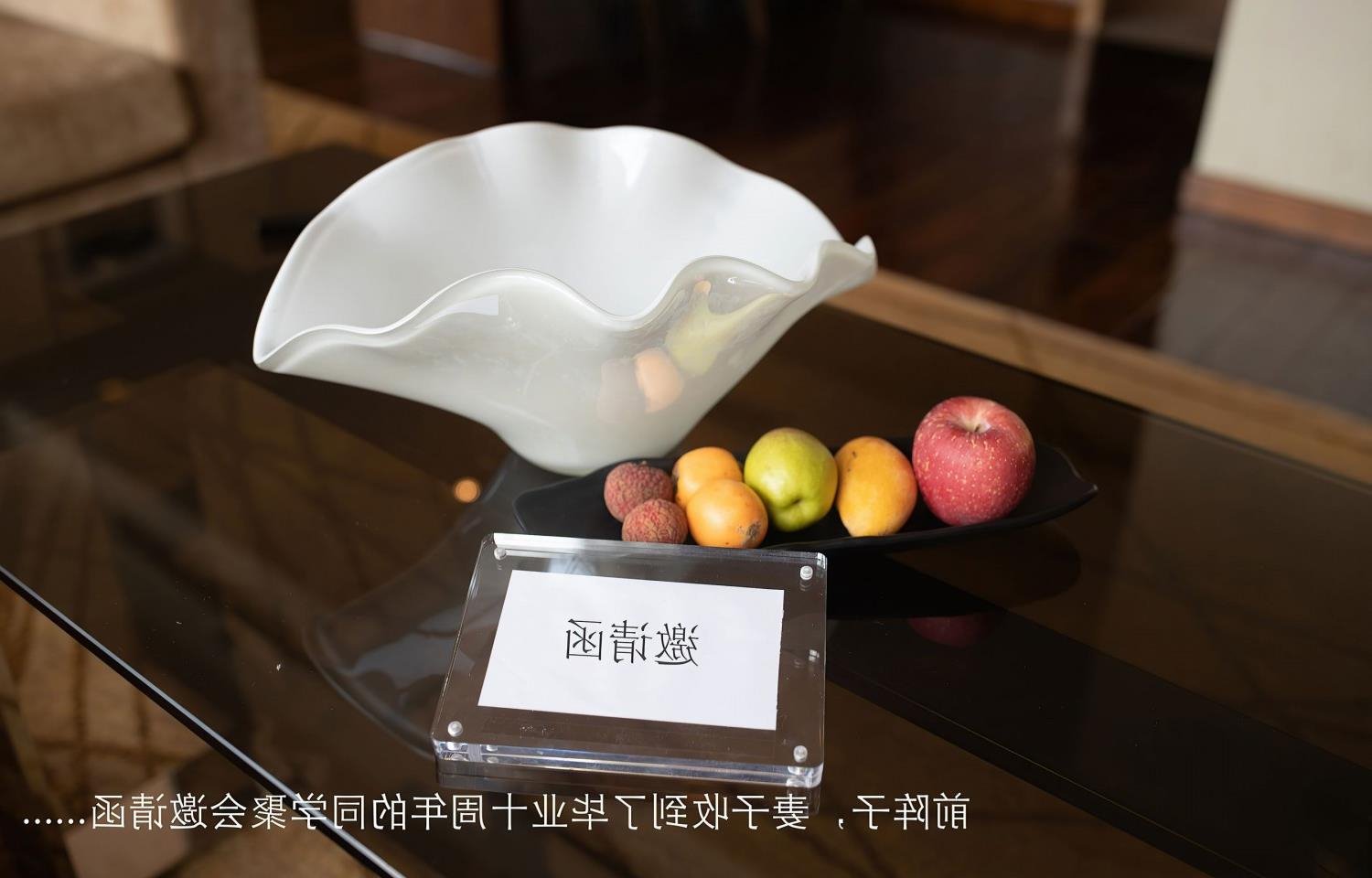 ��ͭذ��txtBT����