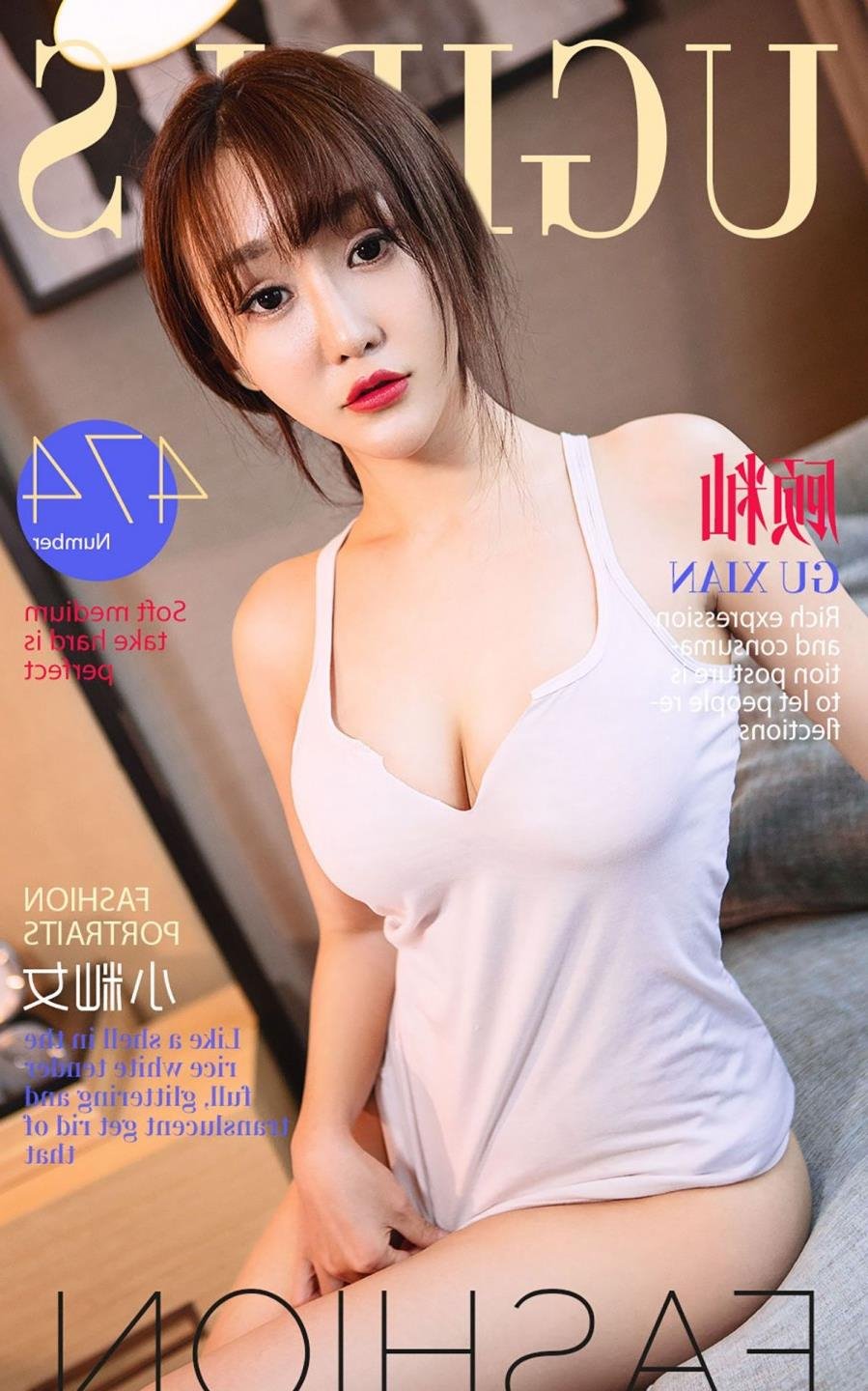 �Ž�� VS������ƵBT����